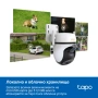 Продавам: Чисто нова камера за видеонаблюдение Tapo C530WS 3K 5MP с ВКЛЮЧЕН МОНТАЖ И НАСТРОЙКА , снимка 5