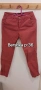 Дамски панталон Bershka р-36, снимка 1