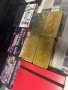 Продавам личната си колекция от Yu Gi Oh карти, снимка 9