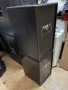 Продавам тонколони HK PR 112 , снимка 5