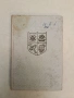 Другата Америка - Светослав Минков (1946), снимка 1
