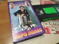 ИБРО ЛОЛОВ-ORIGINAL VHS TAPE 2406261141L1, снимка 1