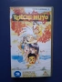 Видеокасета VHS Тенчи и Демона / Японска Анимация, снимка 1