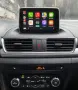 Активация на Carplay & Android Auto за Mazda, снимка 4