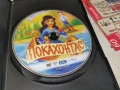 ПОКАХОНТАС ДВД 0806261724L1, снимка 6