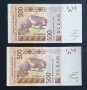 Западно Африкански Щати. 500 франка.Буква А и С . 2012 година. UNC. Цена за 1 бр., снимка 4
