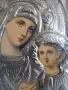 Икона на Света Богородица с Христос, снимка 10