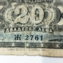 20 лева банкнота от 1947 година , снимка 3