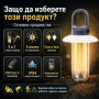 Мощна къмпинг лампа осветление за палатка риболов туризъм аварии автомобил LED фенер USB зареждане, снимка 3