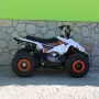 ATV 125cc  Бензиново АТВ 125 кубика, снимка 14