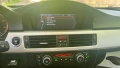 BMW 330 xdrive, снимка 7