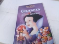 СНЕЖАНКА-ORIGINAL VHS VIDEO TAPE 0707261434L1, снимка 3