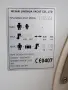Продавам комплект лодка + двигател + сонар, готов за риболов!, снимка 2