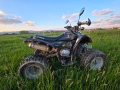 Atv Shineray 250cc, снимка 2