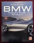 BMW. Passion, Power, Perfektion, снимка 1