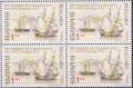 Чиста марка Храм Св. Влмч Георги в Каварна Пристанище Русе 2016 от България, снимка 3
