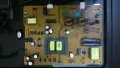 vestel 17ips72 17mb185y, снимка 4