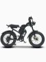 Електрически велосипед Riding Times Z8 Pro с Две Батерии **НОВИ**, снимка 5