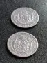 50 стотинки 1883 год, сребро, тегло 2.50 гр, проба 835/1000, снимка 1