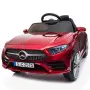 Червена акумулаторна кола Mercedes Benz CLS350 с кожена седалка 12V, снимка 12
