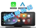 Мултимедия за кола 6.86" H107V с CarPlay / Android Aut, Bluetooth, GPS, Wi-Fi, снимка 1