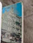 Туризъм, Пътувания, Екскурзии '89 НРБ, снимка 6