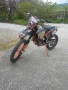 KTM Exc 450 f 2015г. стартер, снимка 5