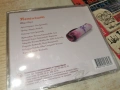 ПЕПЕЛЯШКА-NEW CD 0307261248H2E7R, снимка 2