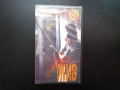 Искаш ли да останещ жив VHS филм по романа на Джеймс Хадли Чейс сериен убиец криминален детектив хит, снимка 1