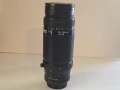 Обектив Nikon AF Nikkor 75-300mm f/4.5-5.6, снимка 3