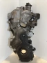 Преден капак на ангренажна верига за Nissan Qashqai 2.0 бензин (2010 ) MR20DE, снимка 1