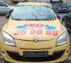 Продавам Рено меган 3,цяла за части., снимка 1