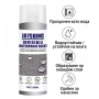 Invisible Waterproof Agent - Невидим водоустойчив уплътнител срещу течове и влага, снимка 4