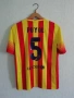 Barcelona Puyol Nike 2013-2014 оригинална фланелка тениска Барселона Пуйол екип , снимка 1