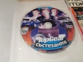 TOP GEAR DVD 0706261743L1, снимка 5