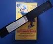 Видеокасета VHS Преместване / Ричард Прейър, снимка 3