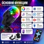 LED диско лампа топка крушка проектор осветление прожектор за домашно парти детско купони събирания, снимка 2