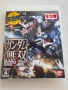 Gundam Musou 3 за Playstation 3(PS3), снимка 1