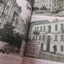 книга албум със снимки от Киев, снимка 3