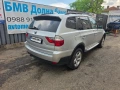 На части БМВ Е83 Х3 2.0д 150 коня - BMW E83 X3 LCI 2.0d 150hp, снимка 3