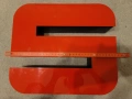 S знак на Sparkasse, банка от Германия, снимка 1