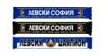 Фенски шалчета Левски София Двустрани от полиестер Синьо 4 модела, снимка 2