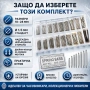 Комплект патенти и щифтове за каишки на часовници 18mm-28mm от неръждаема стомана, снимка 4