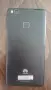 HUAWEI P9 lite работи в добро състояние, снимка 2
