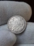 50 стотинки 1913 г. Отлична монета!, снимка 6