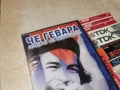 ЧЕ ГЕВАРА ДВД 1806262056L1, снимка 5