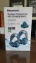 Слушалки Panasonic RP - wf820w ново, снимка 2