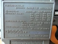 Уникален Hitachi TRK-9900E – Колекционерски 3-компонентен касетофон Boombox (1981, Япония, снимка 9