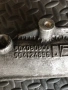 Маркуч за интеркулер за Fiat Ducato 120 M Jet (2006-2011) 504080800 / 504124896 , снимка 1