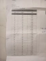 Сребърно кюлче Nadir - 1кг проба 99.9999 - инвестиционно, снимка 4